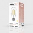 LED Glühbirne Edison ST64, transparent 7W 806Lm E27 3500K dimmbar - N02