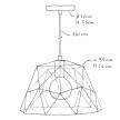 Lampada a sospensione Made in Italy completa di cavo tessile, paralume Dome e finiture in metallo